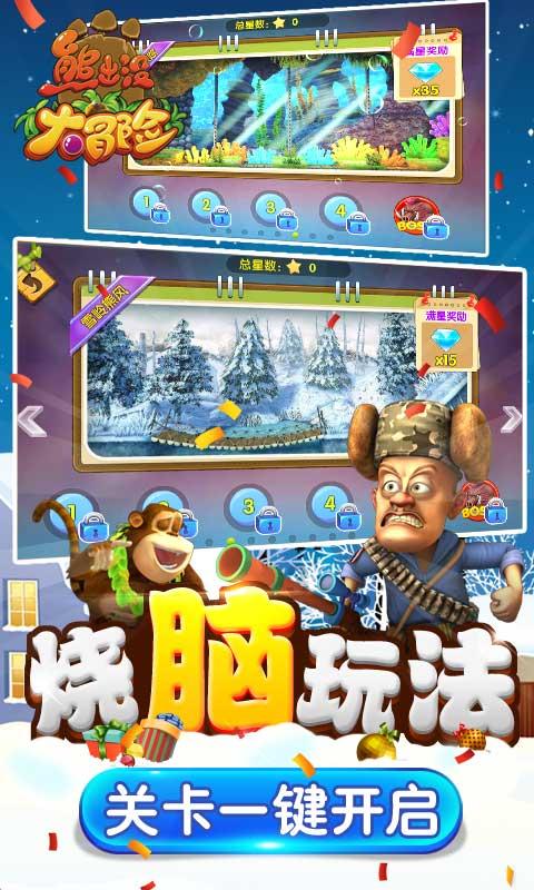 六边形消除