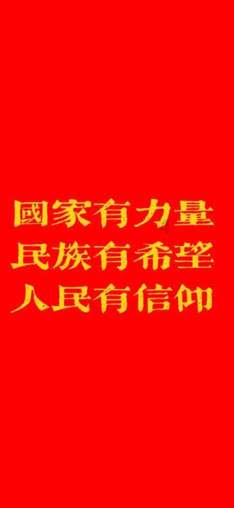 奇点灰烬